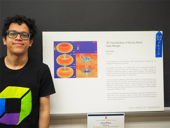 Illinois Physics undergraduate Mit Kotak displays his first-prize visualization "3D Visualization of Binary Black Hole Merger."